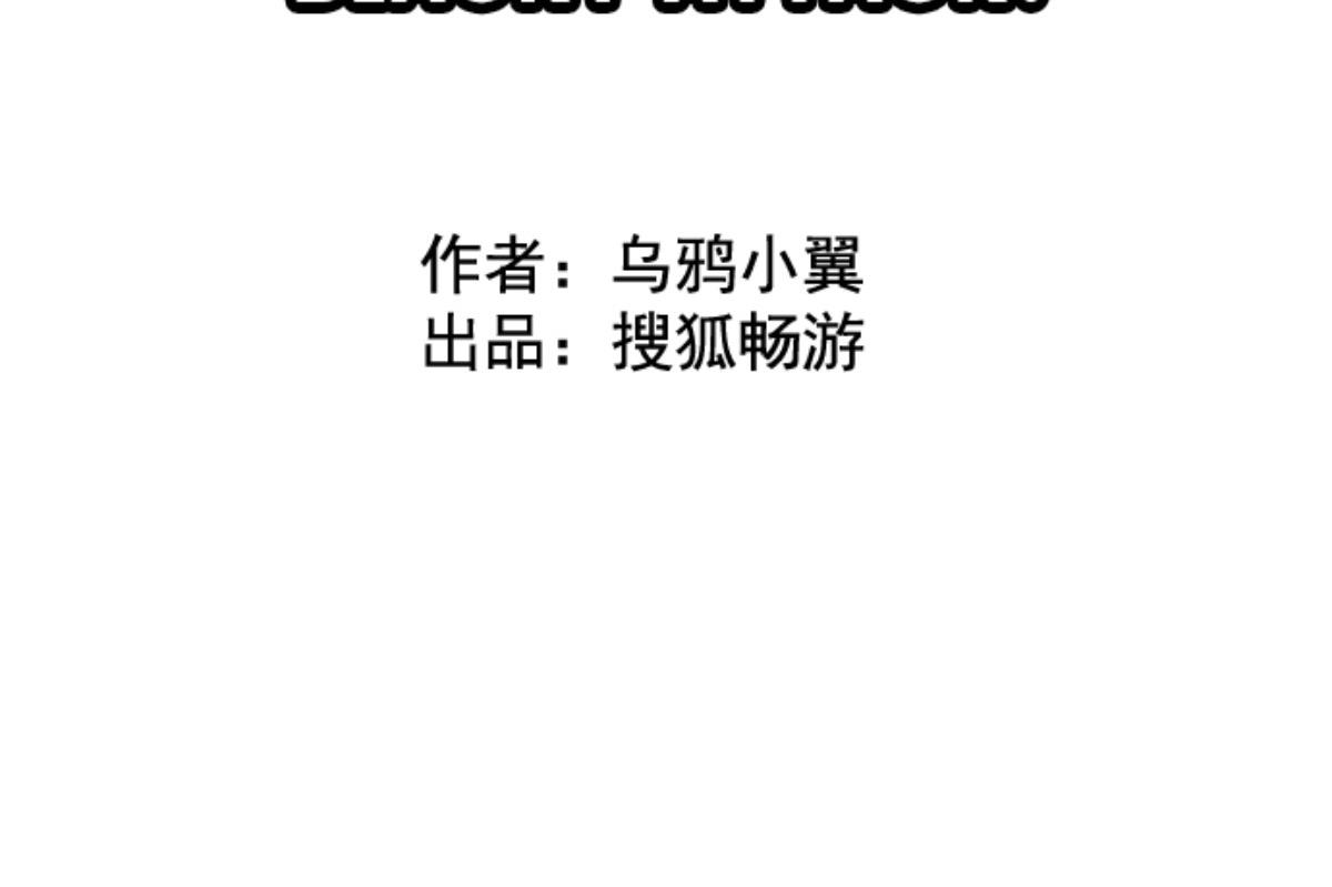 第101话 西之战 228