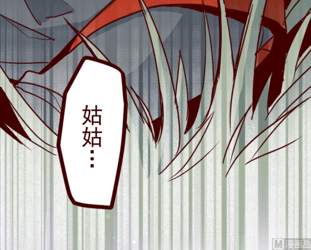 第101话 西之战 232