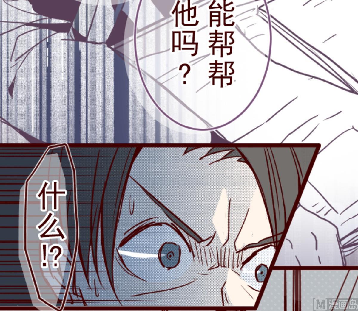第101话 西之战 235