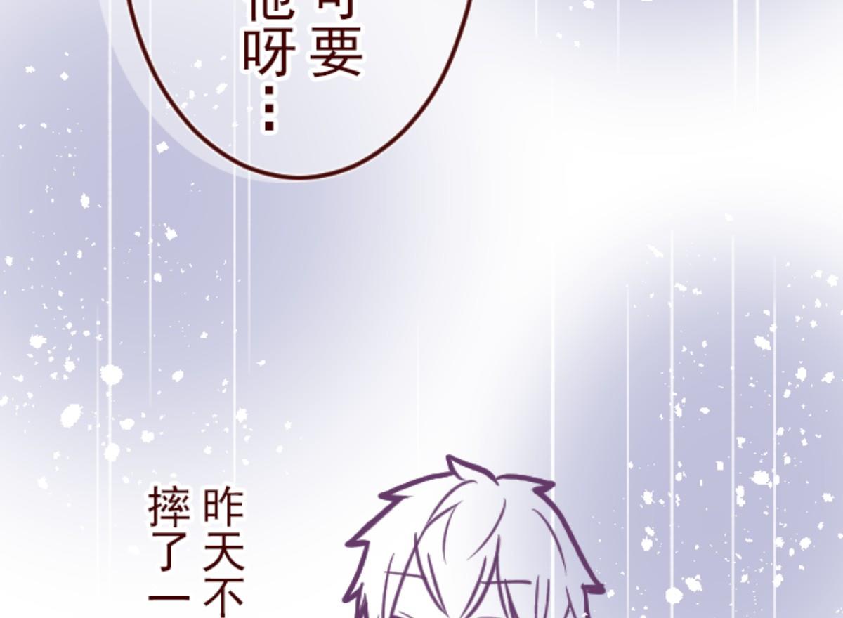 第101话 西之战 250