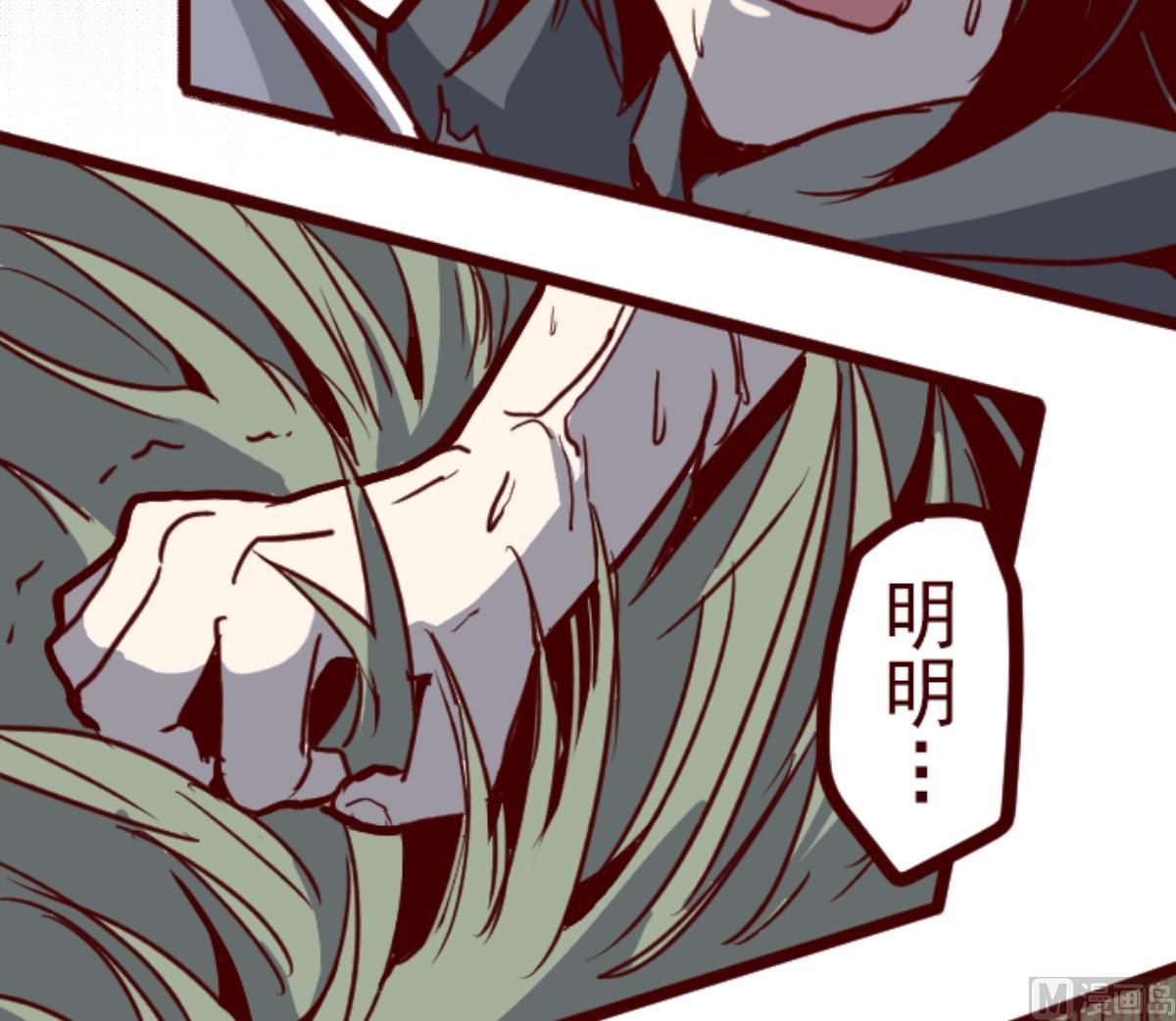 第101话 西之战 257
