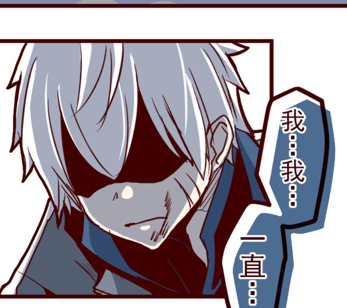 第101话 西之战 265