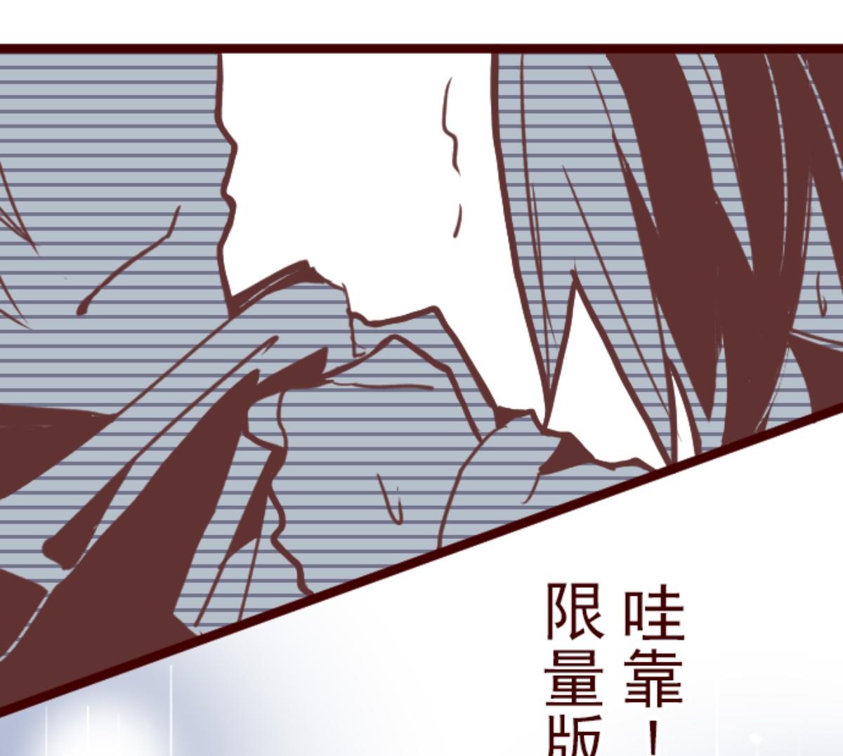 第101话 西之战 267