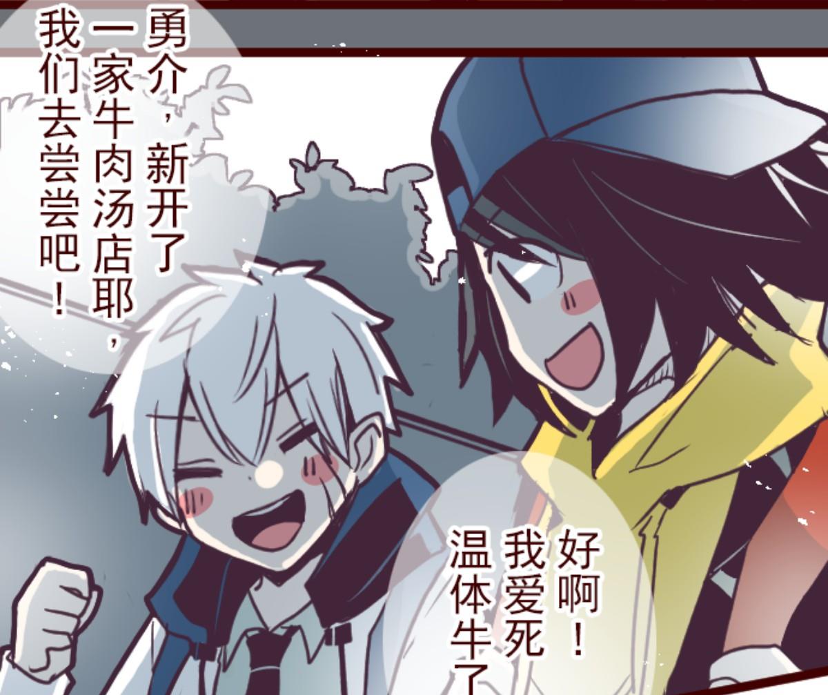 第101话 西之战 270
