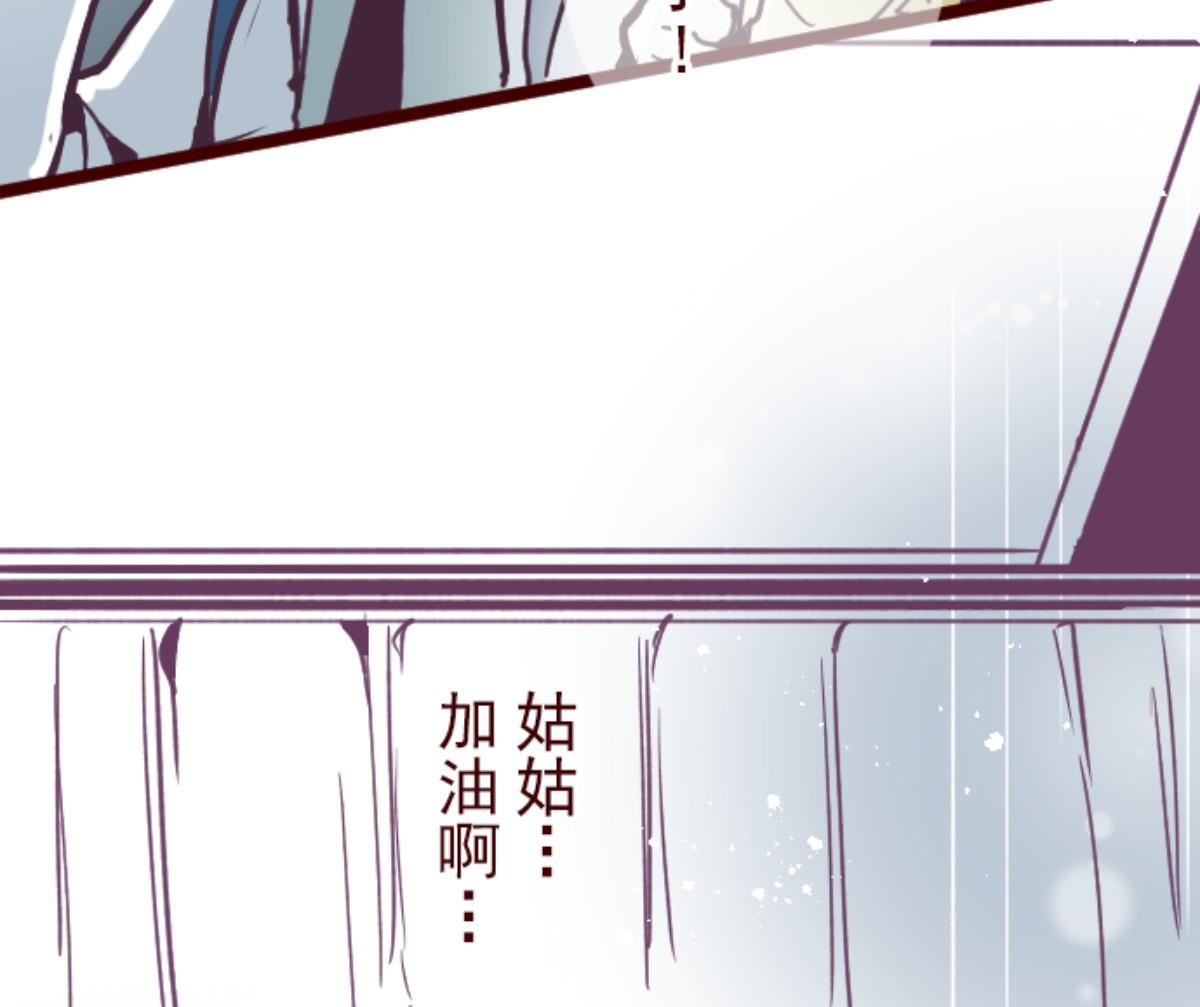第101话 西之战 271