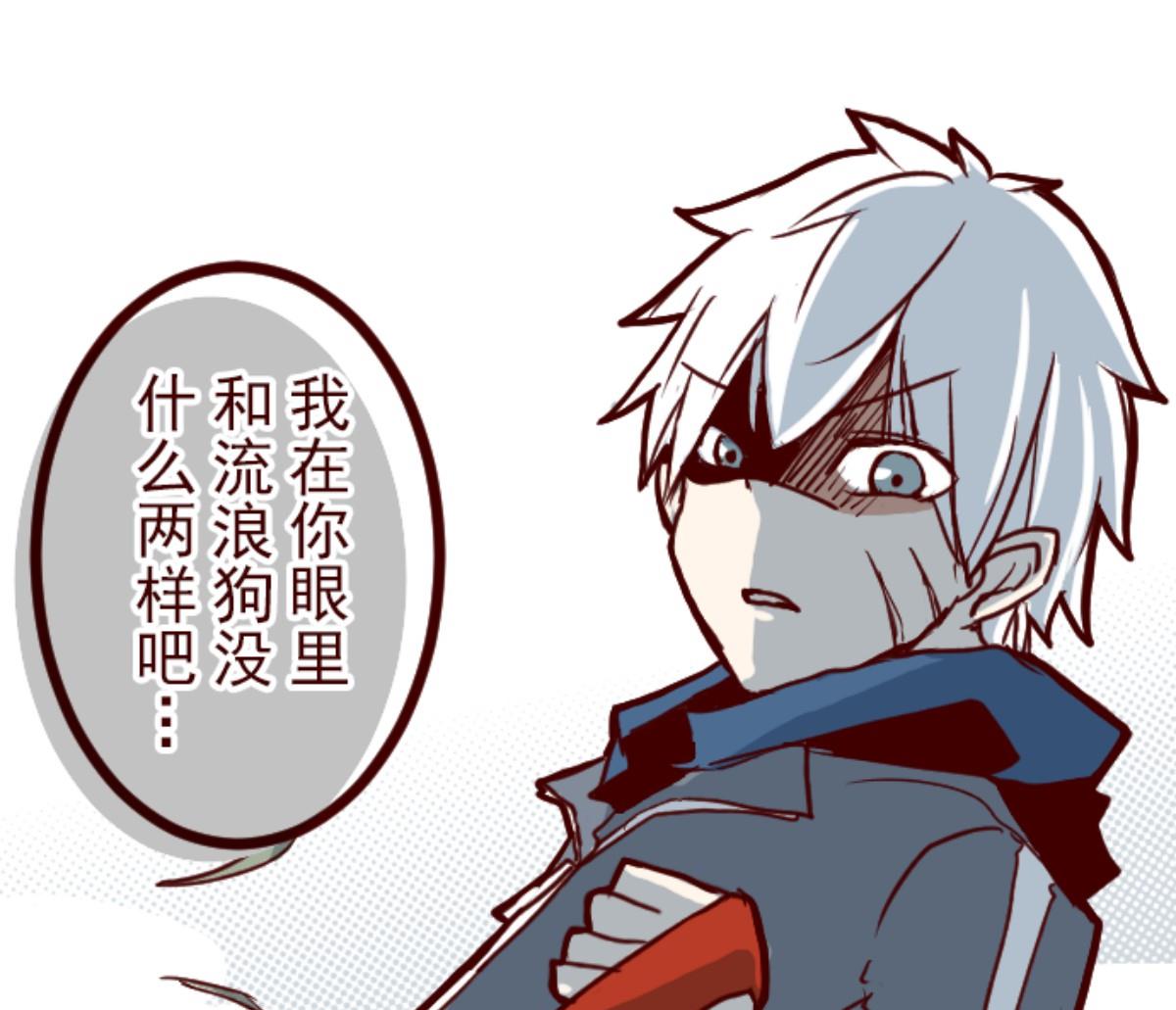 第101话 西之战 282