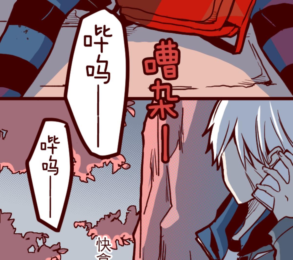 第101话 西之战 294