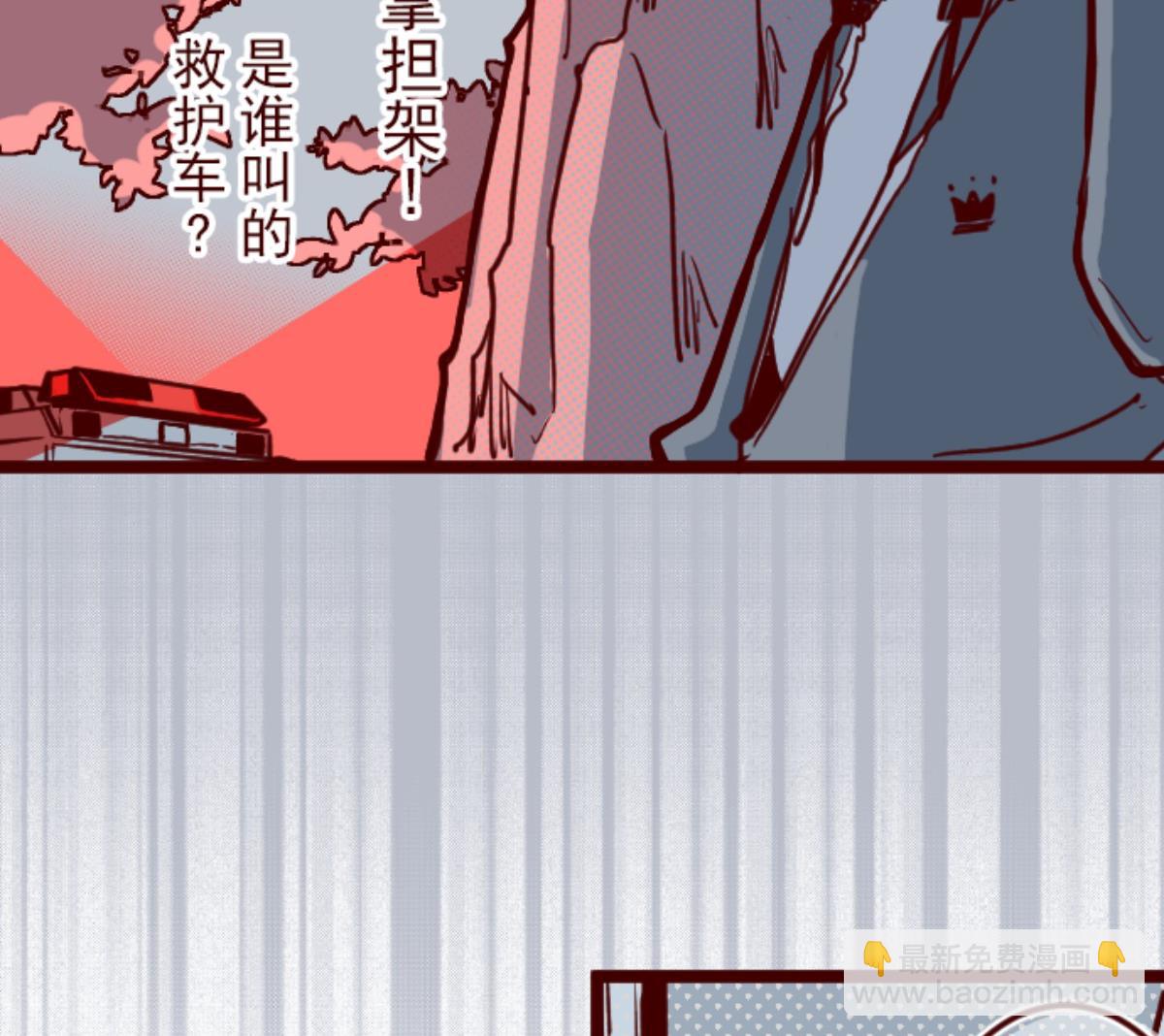 第101话 西之战 295