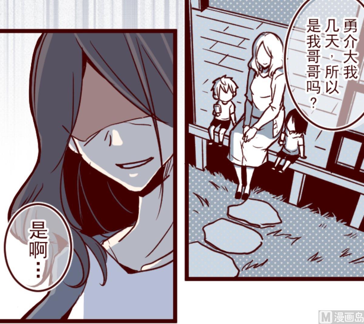 第101话 西之战 296