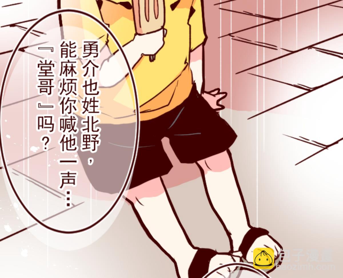第101话 西之战 298