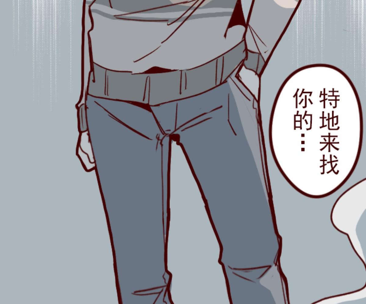 第103话 东之战 210