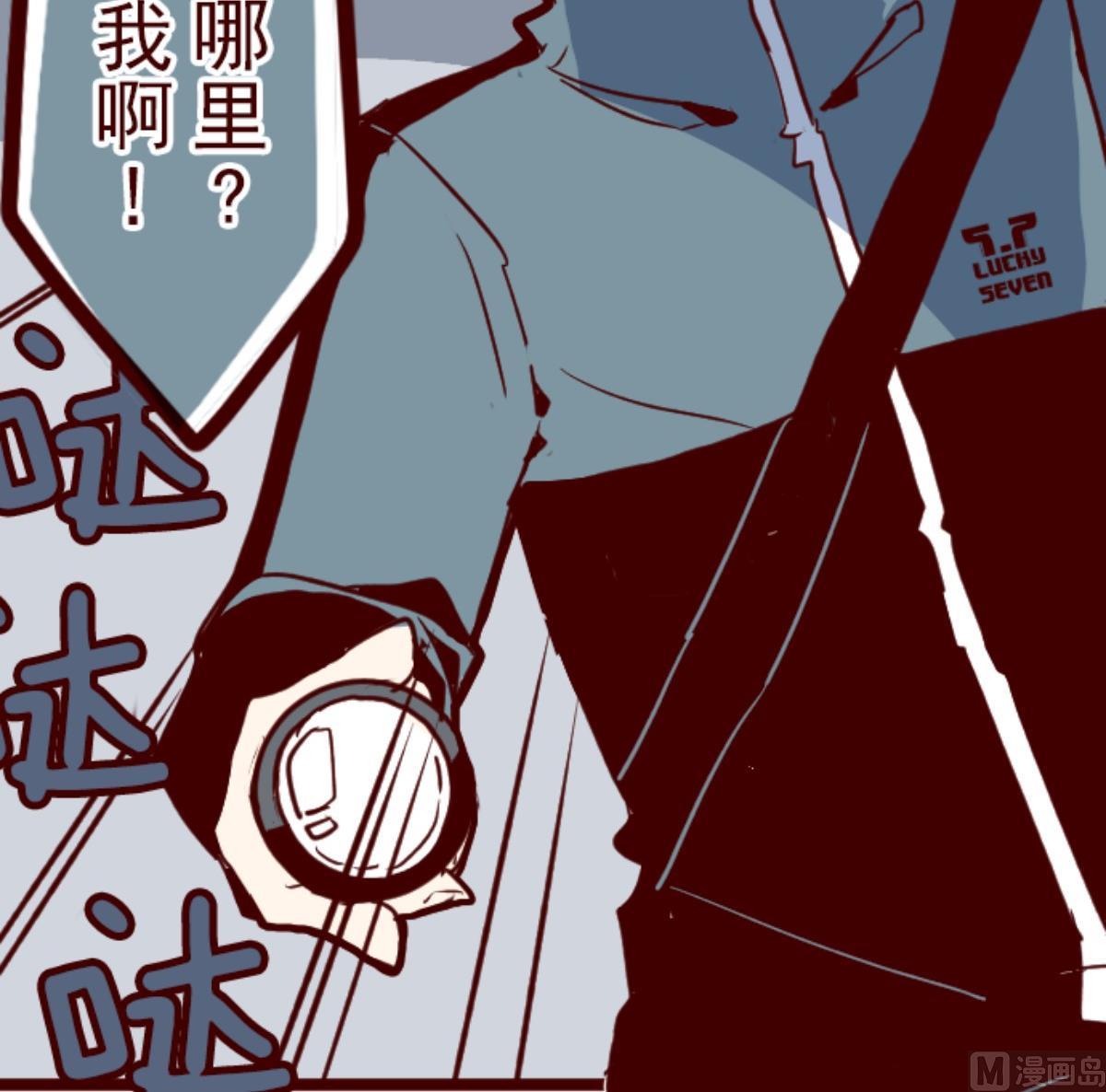 第103话 东之战 22