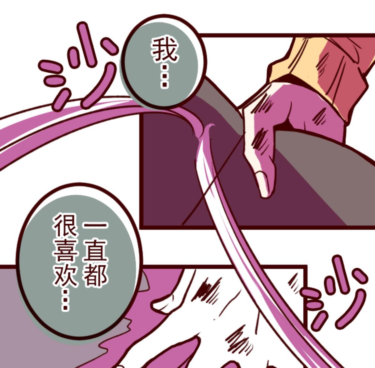 第103话 东之战 242