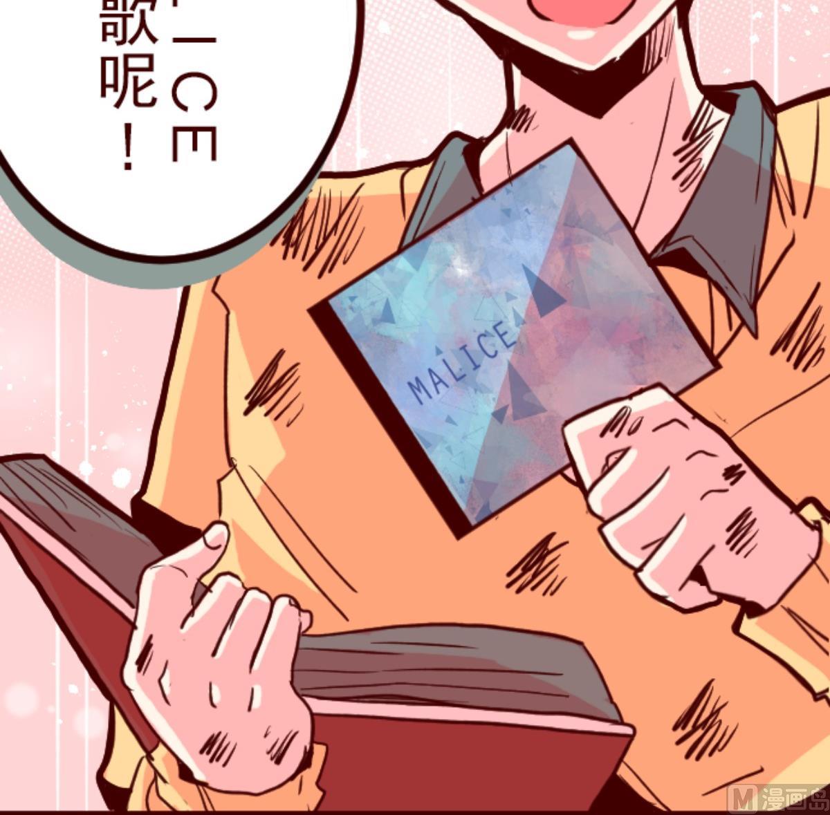 第103话 东之战 244