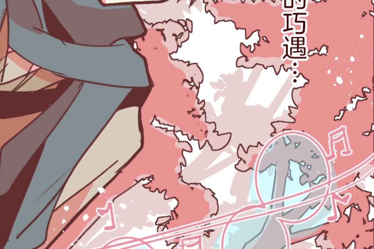 第103话 东之战 256