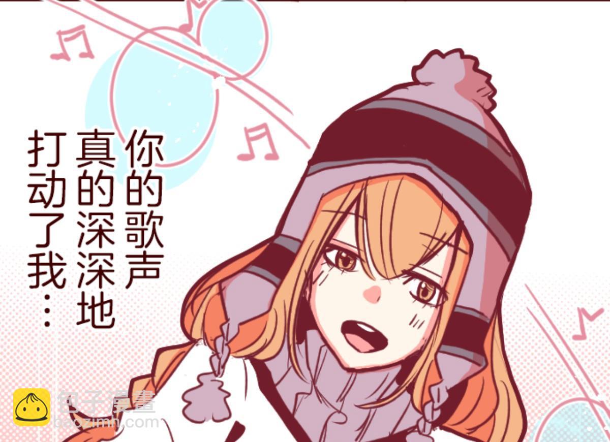 第103话 东之战 258