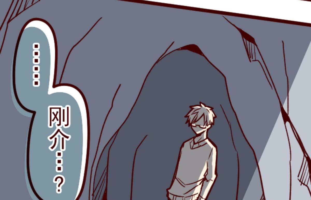 第103话 东之战 26