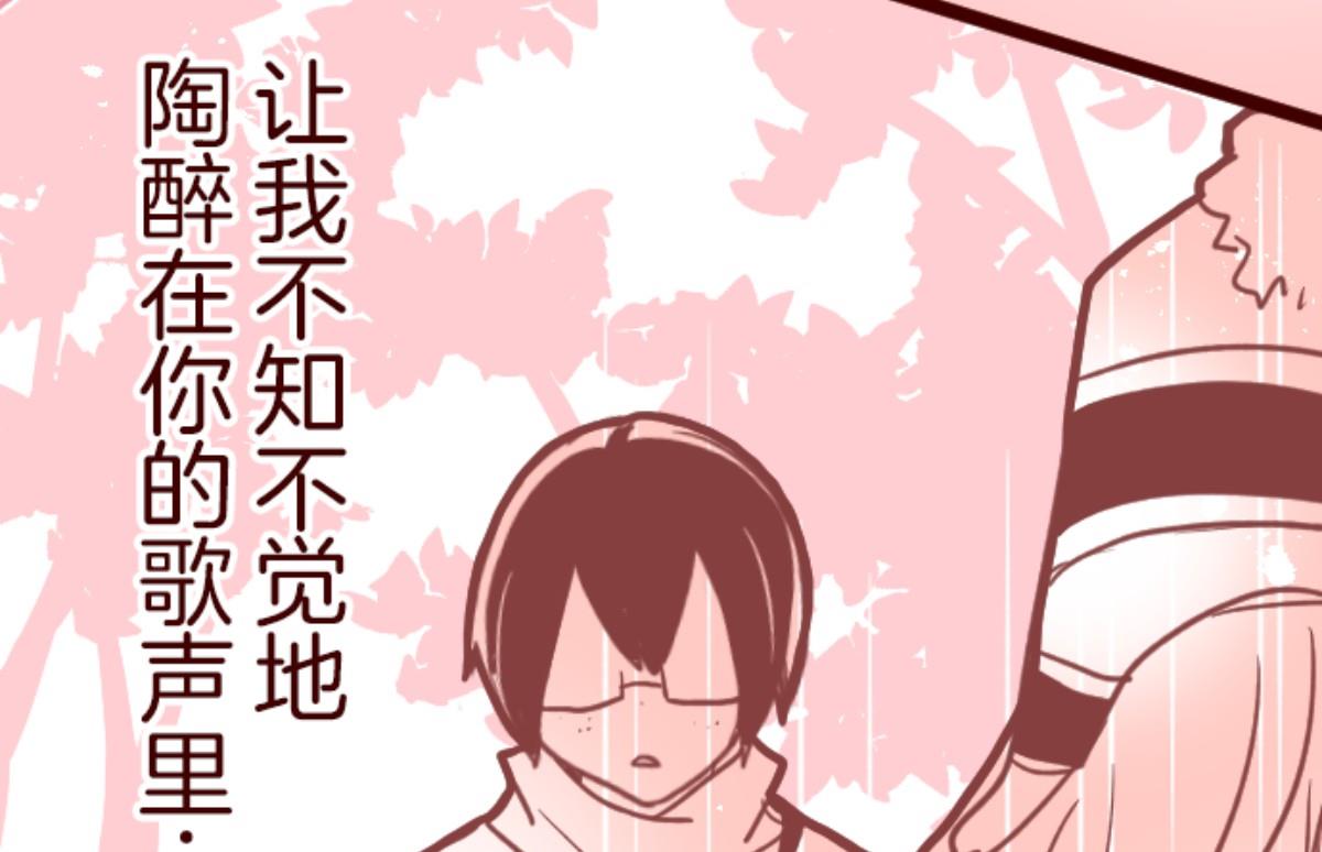 第103话 东之战 261