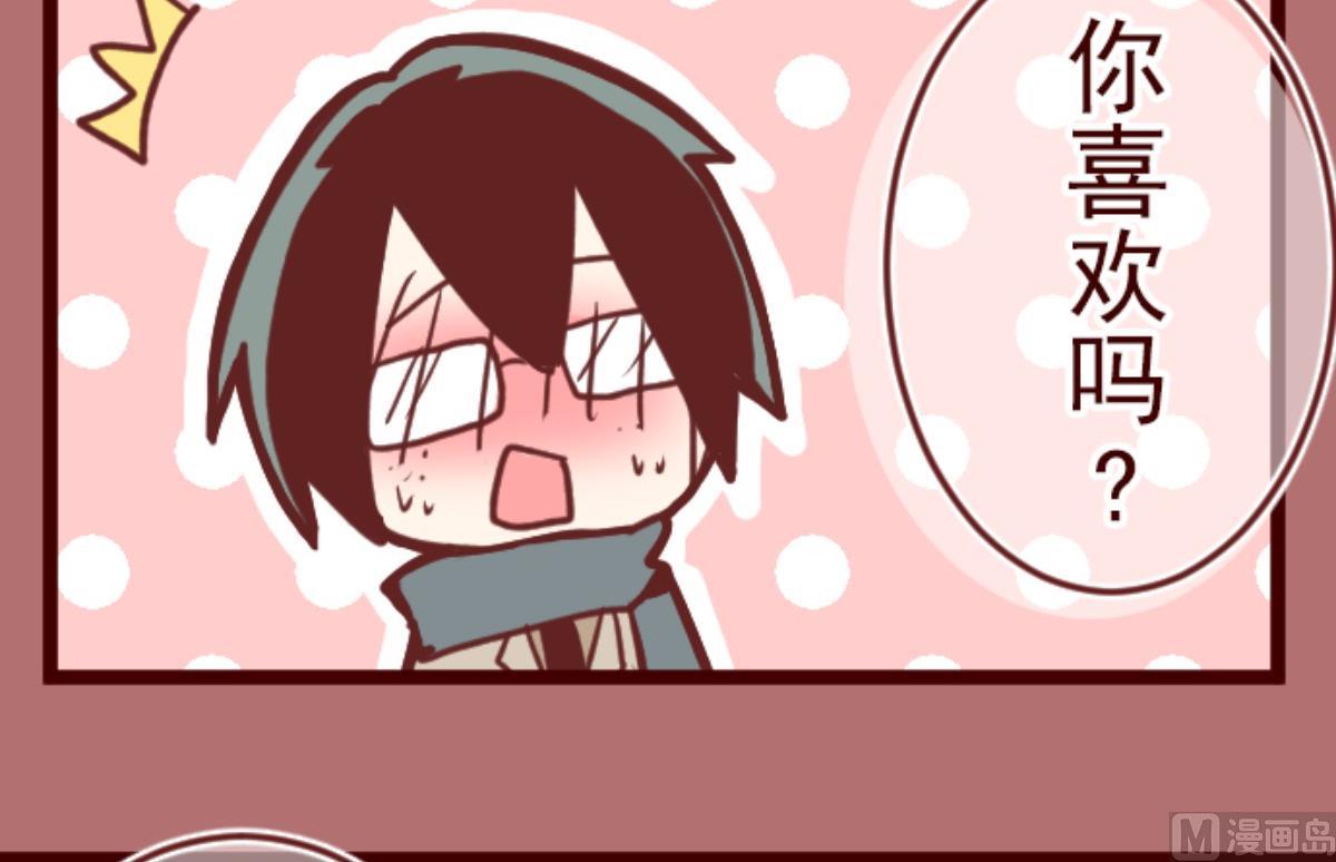 第103话 东之战 263