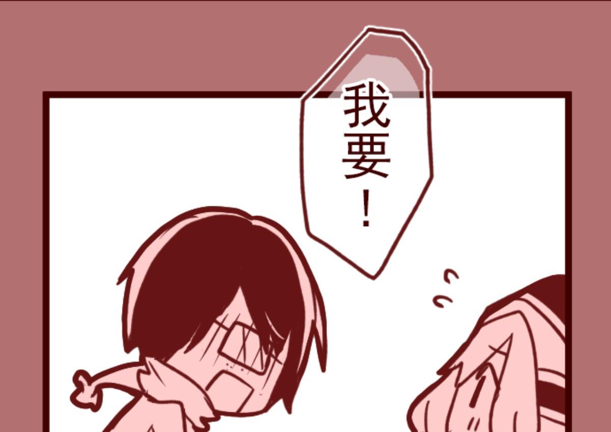 第103话 东之战 267