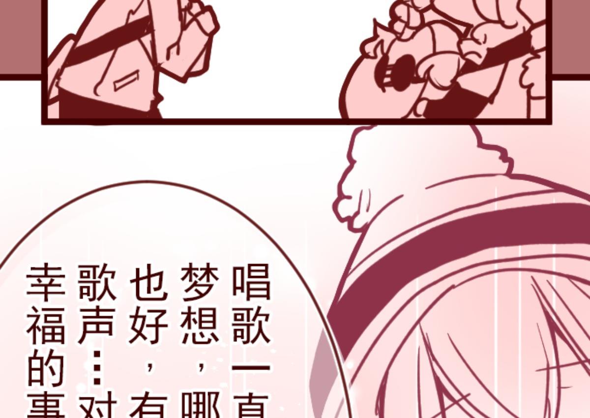第103话 东之战 268