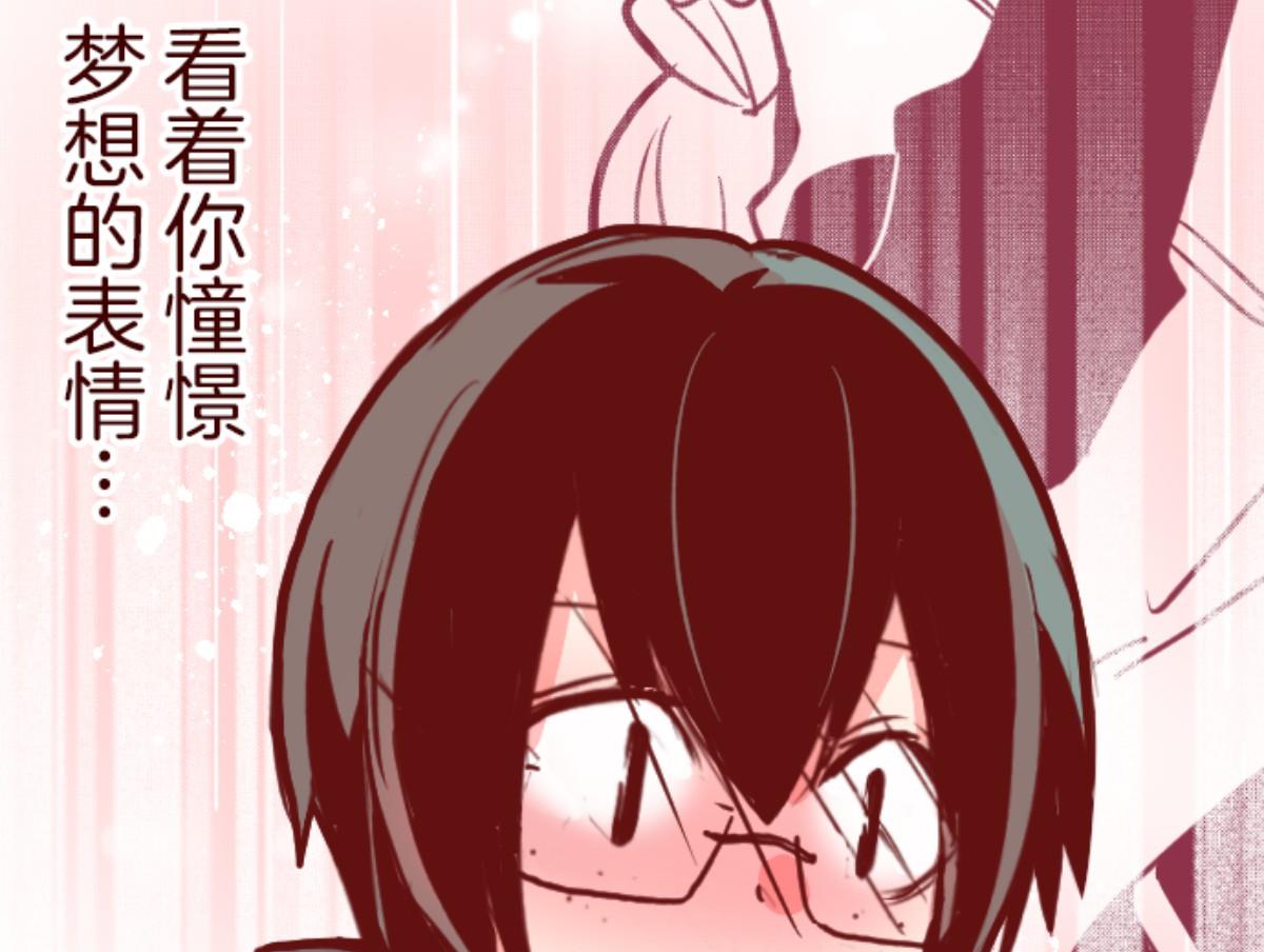 第103话 东之战 270