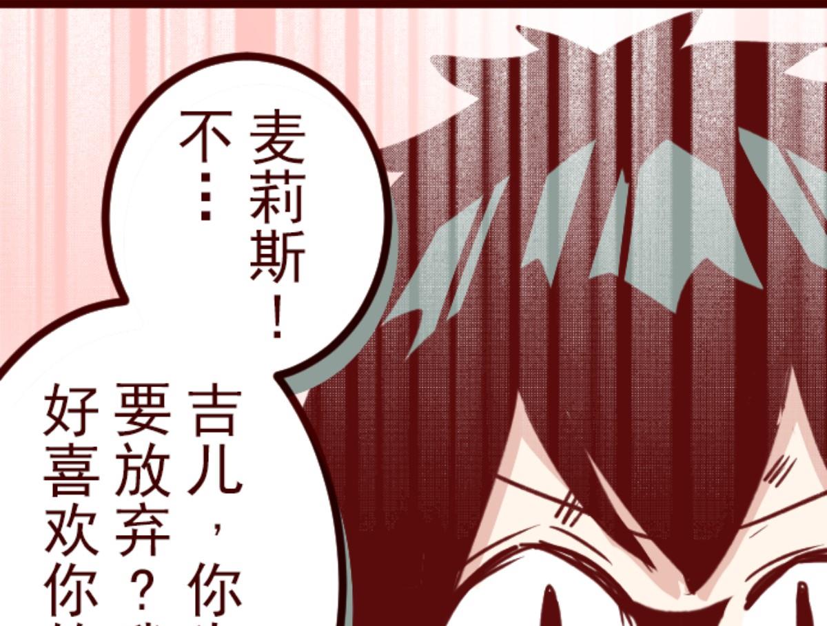 第103话 东之战 273
