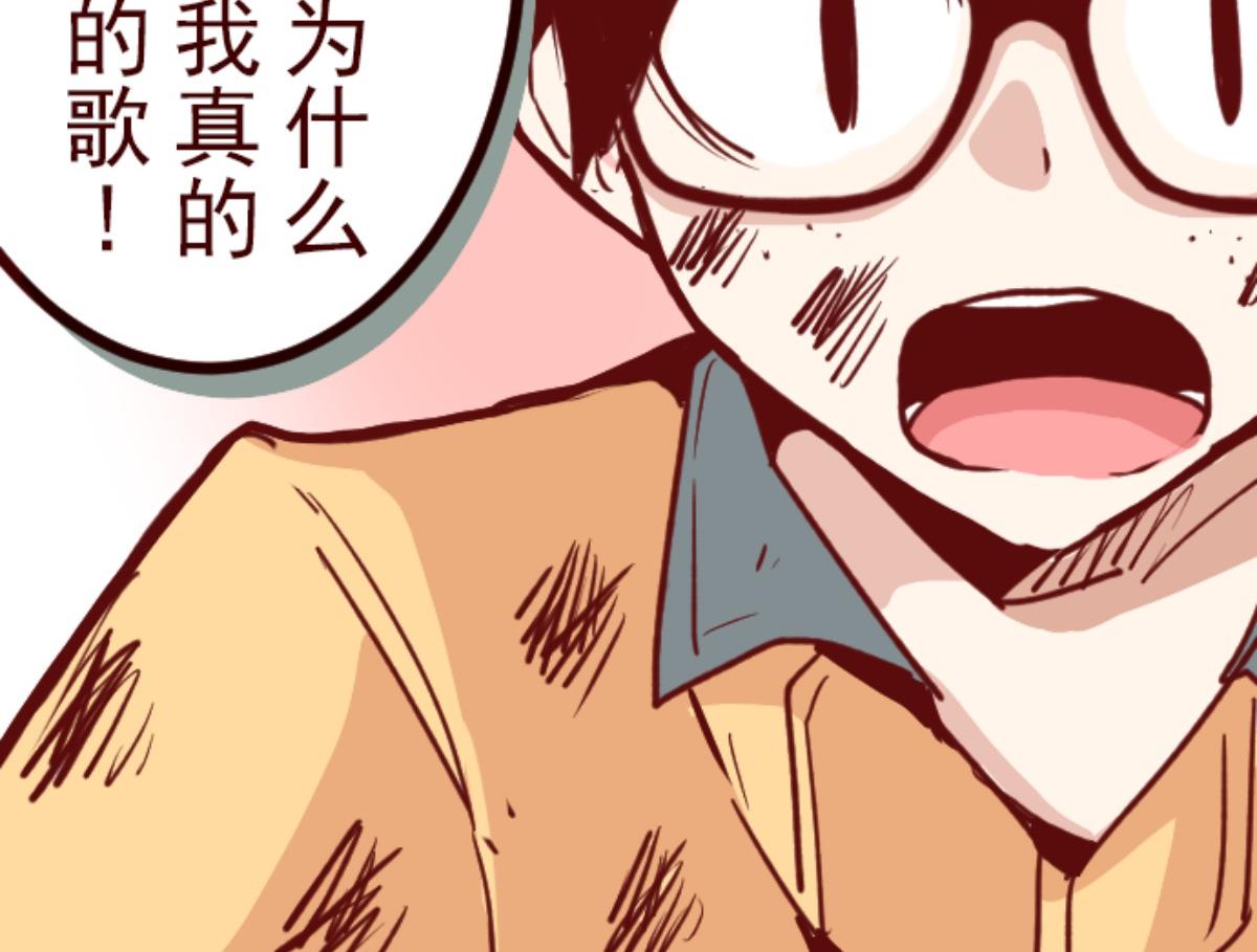 第103话 东之战 274