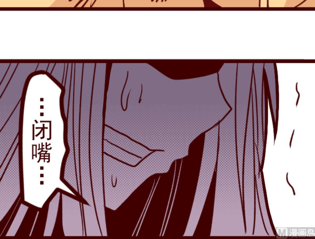 第103话 东之战 275