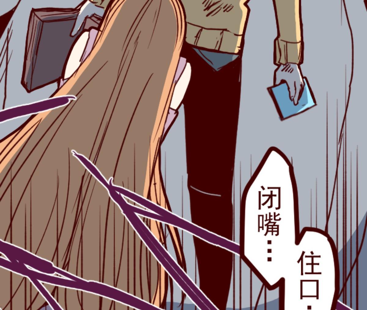 第103话 东之战 277