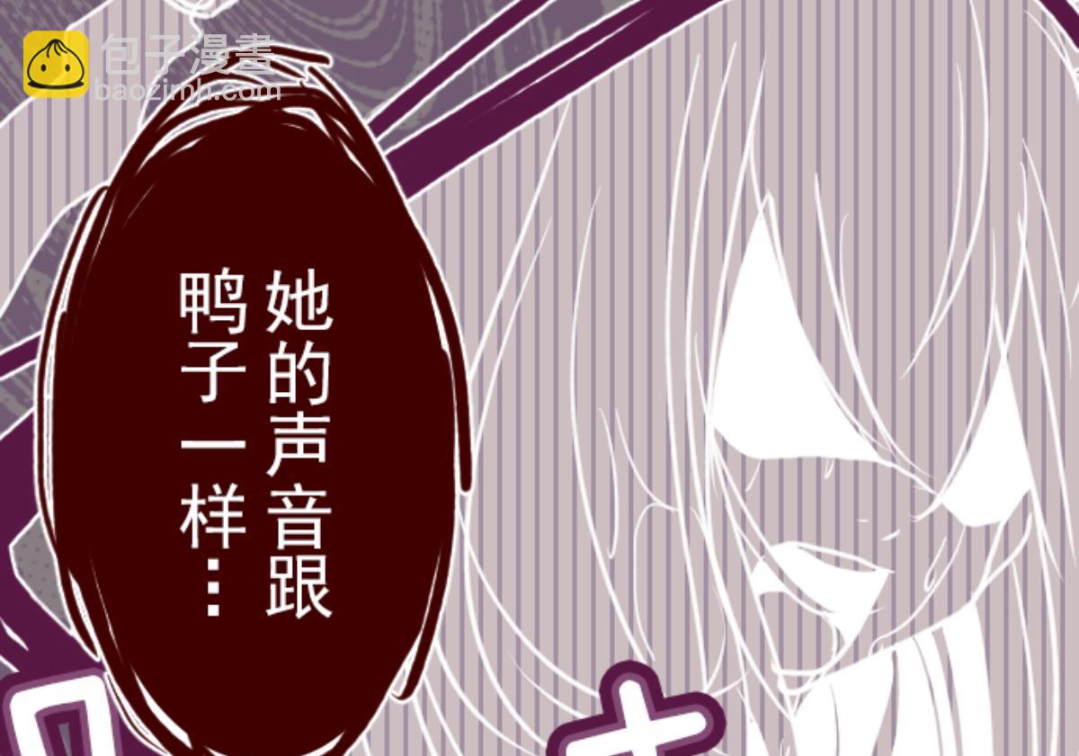 第103话 东之战 279