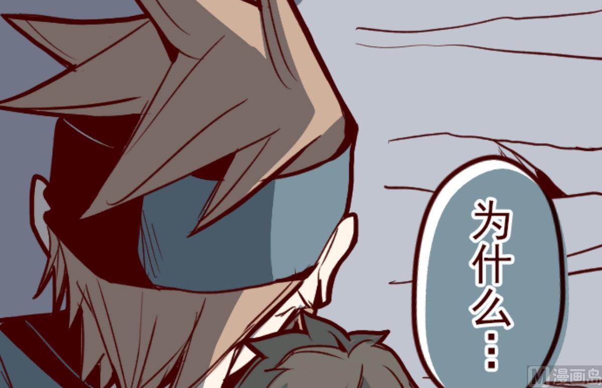 第103话 东之战 28