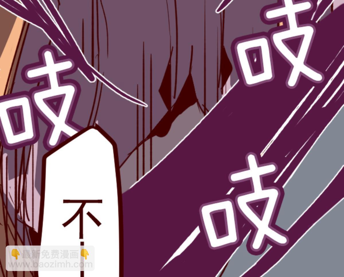 第103话 东之战 286