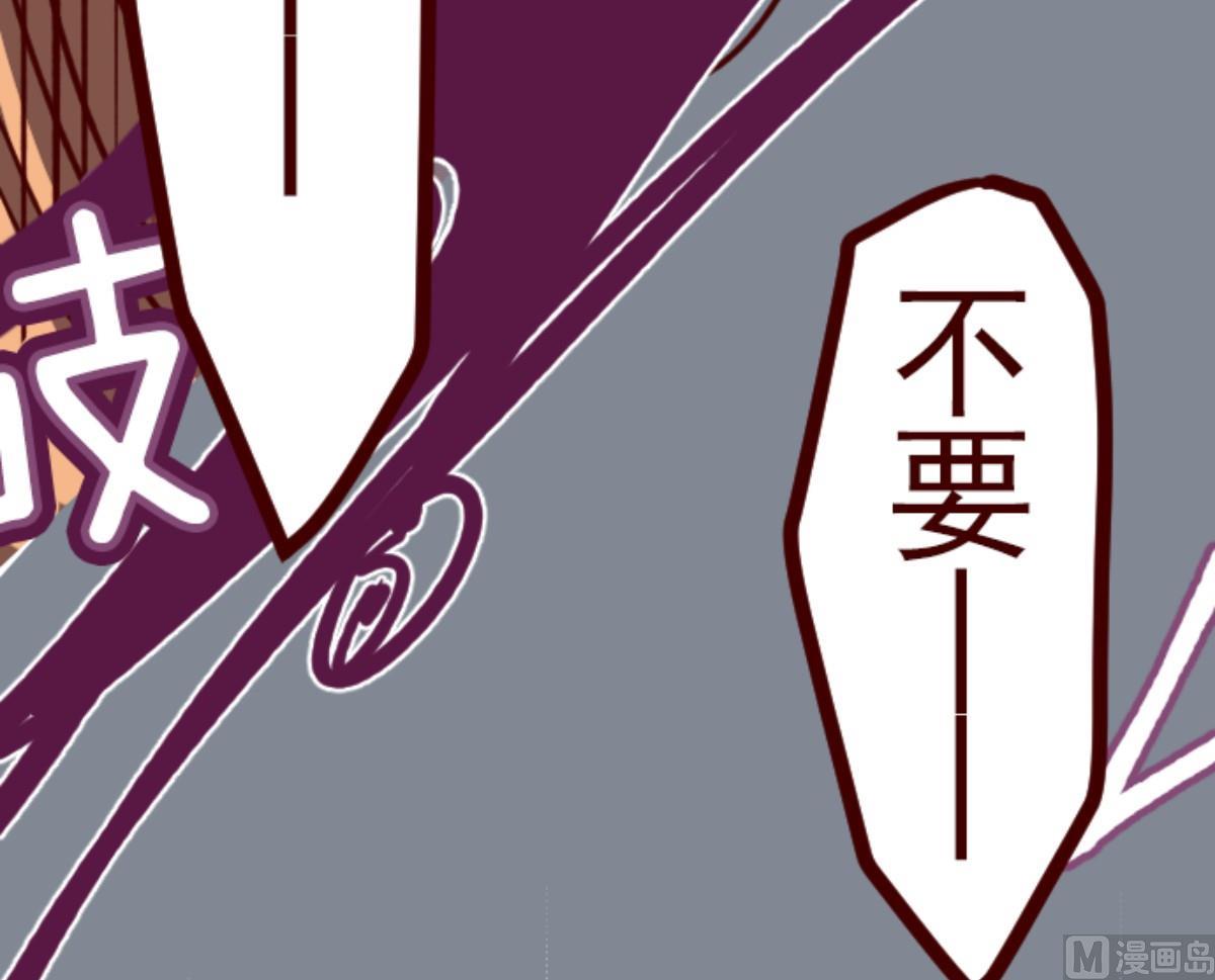第103话 东之战 287