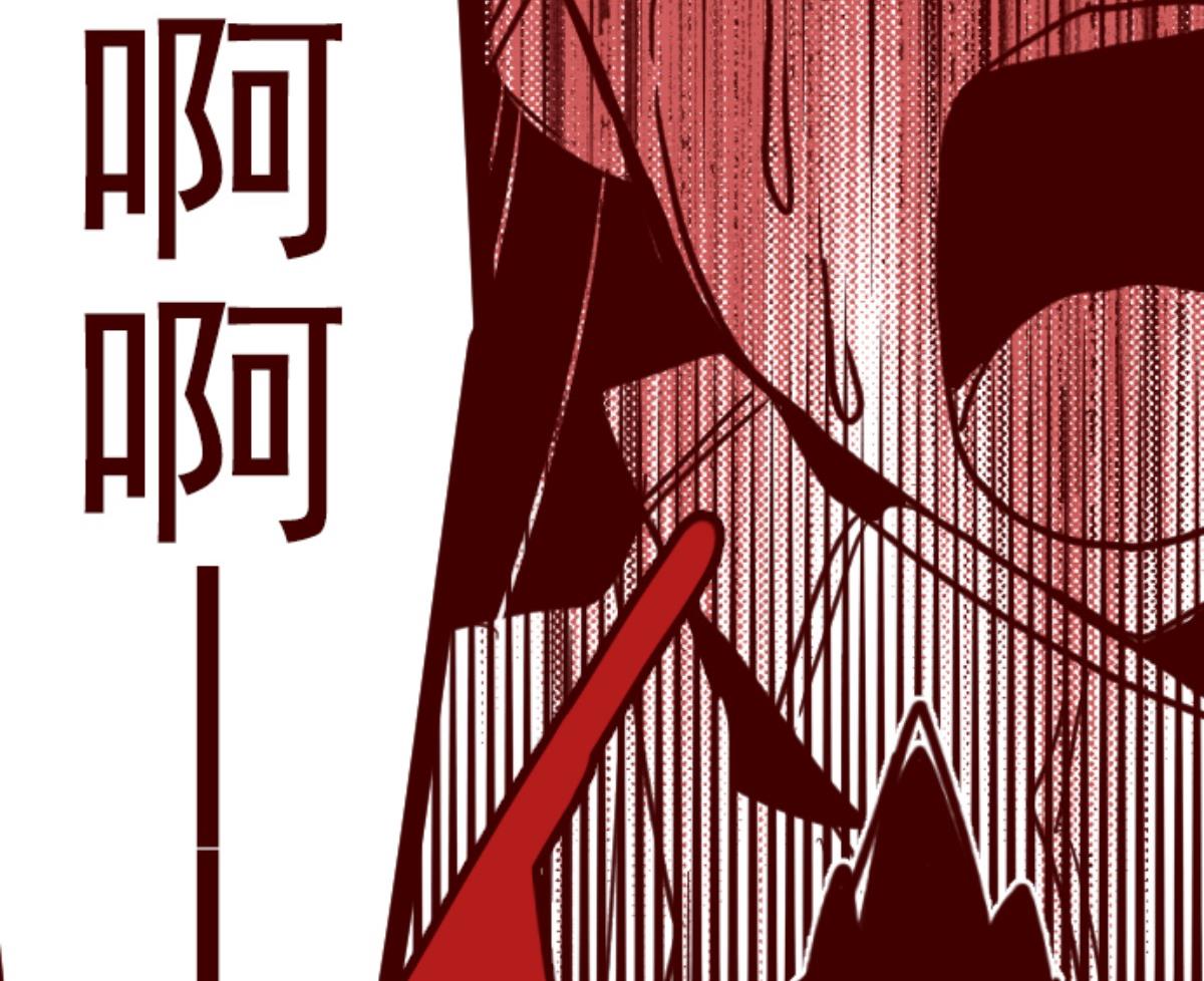 第103话 东之战 292