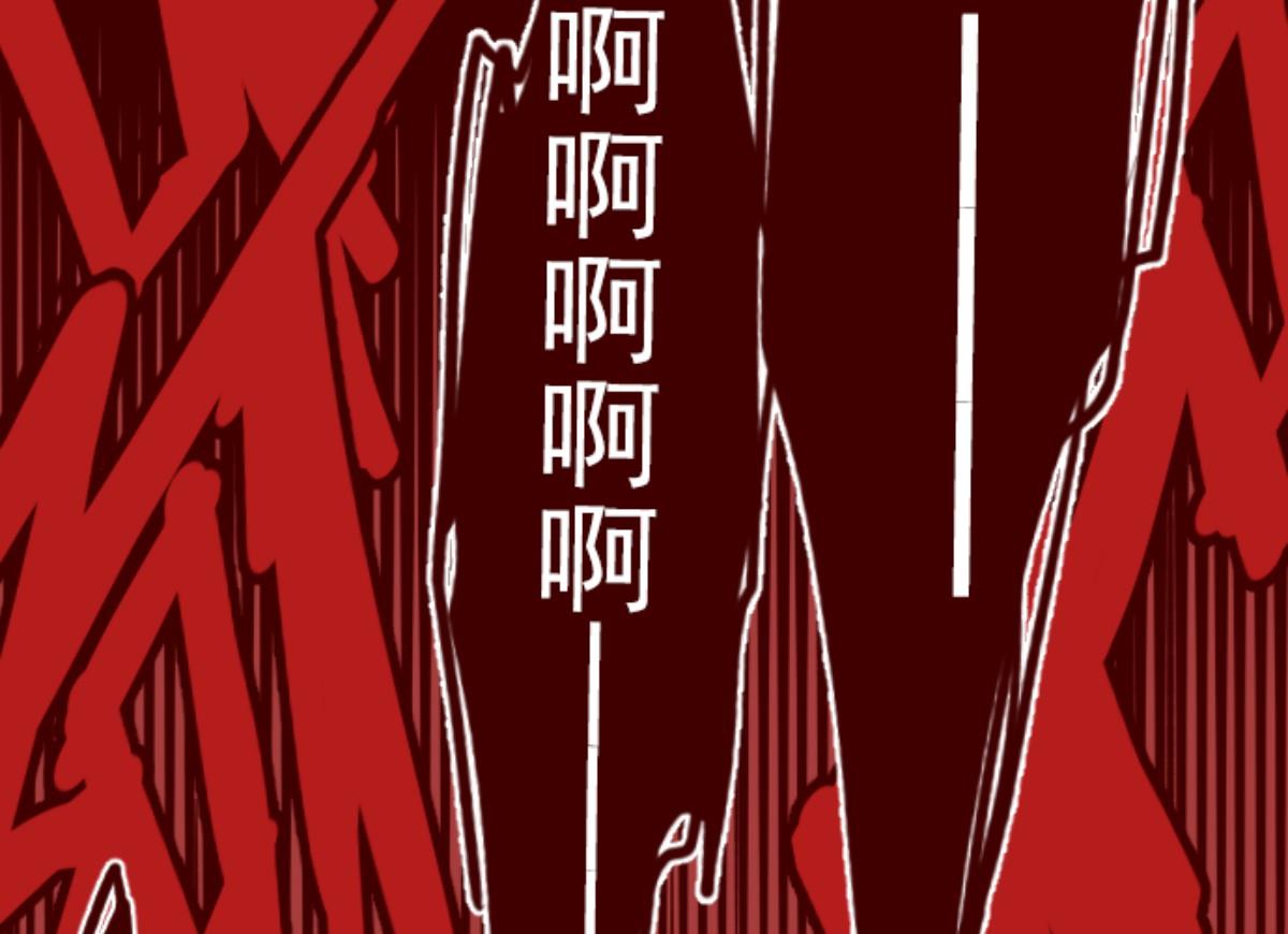 第103话 东之战 294