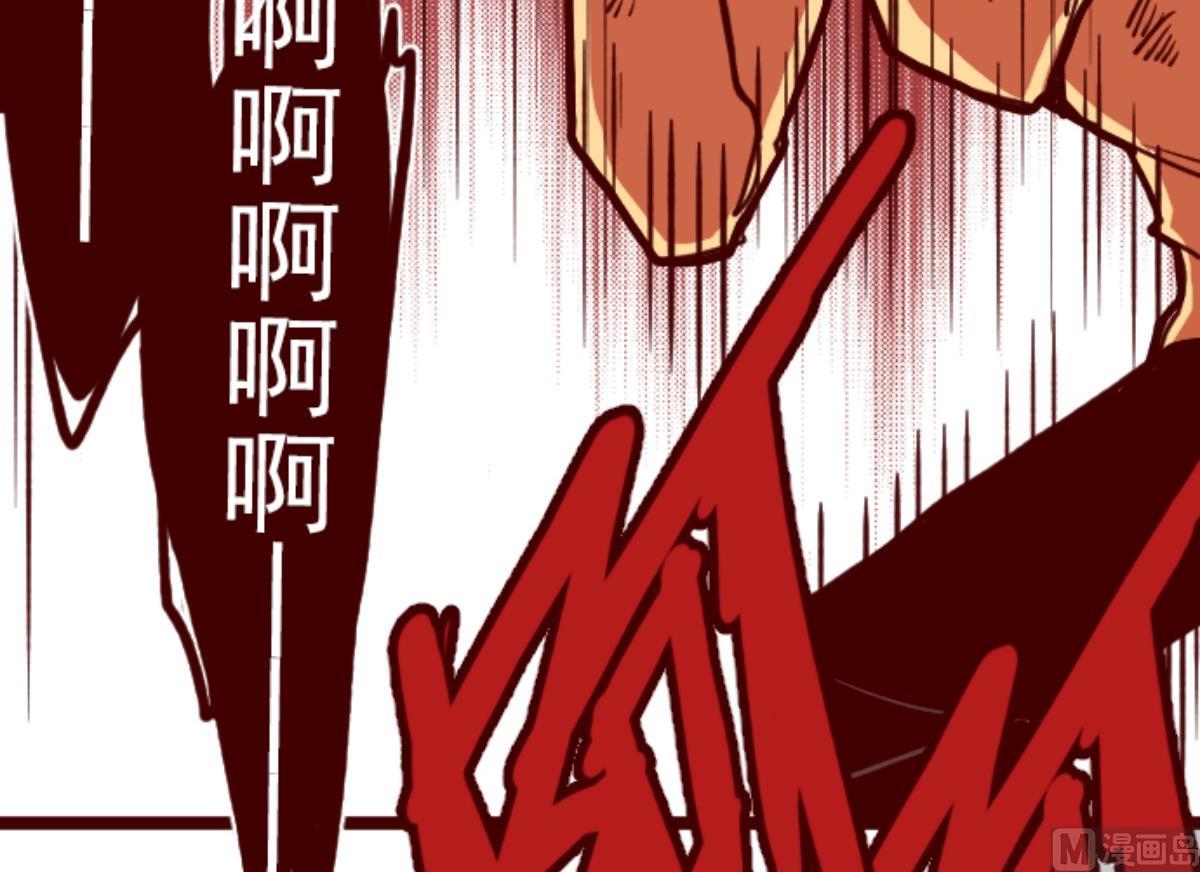 第103话 东之战 296