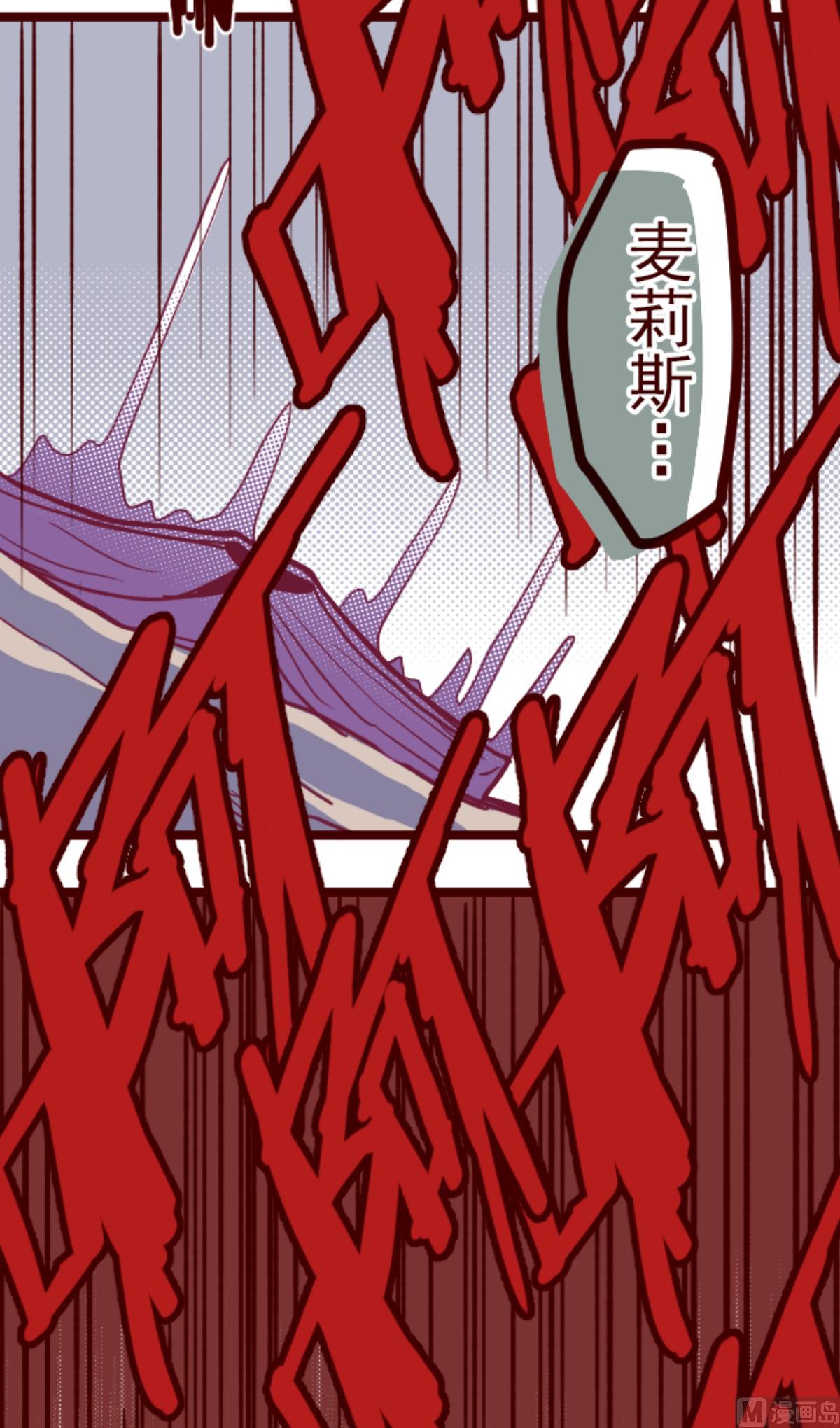 第103话 东之战 297