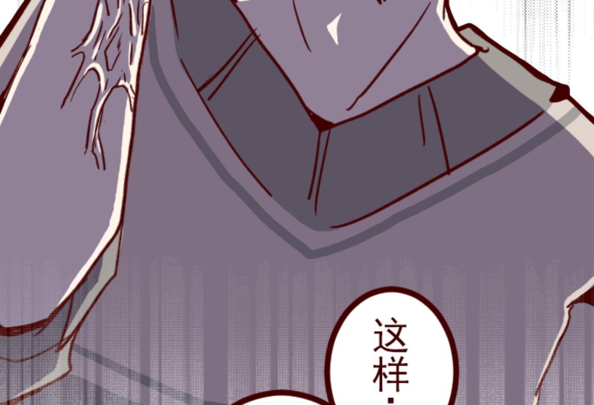 第107话 南之战 210