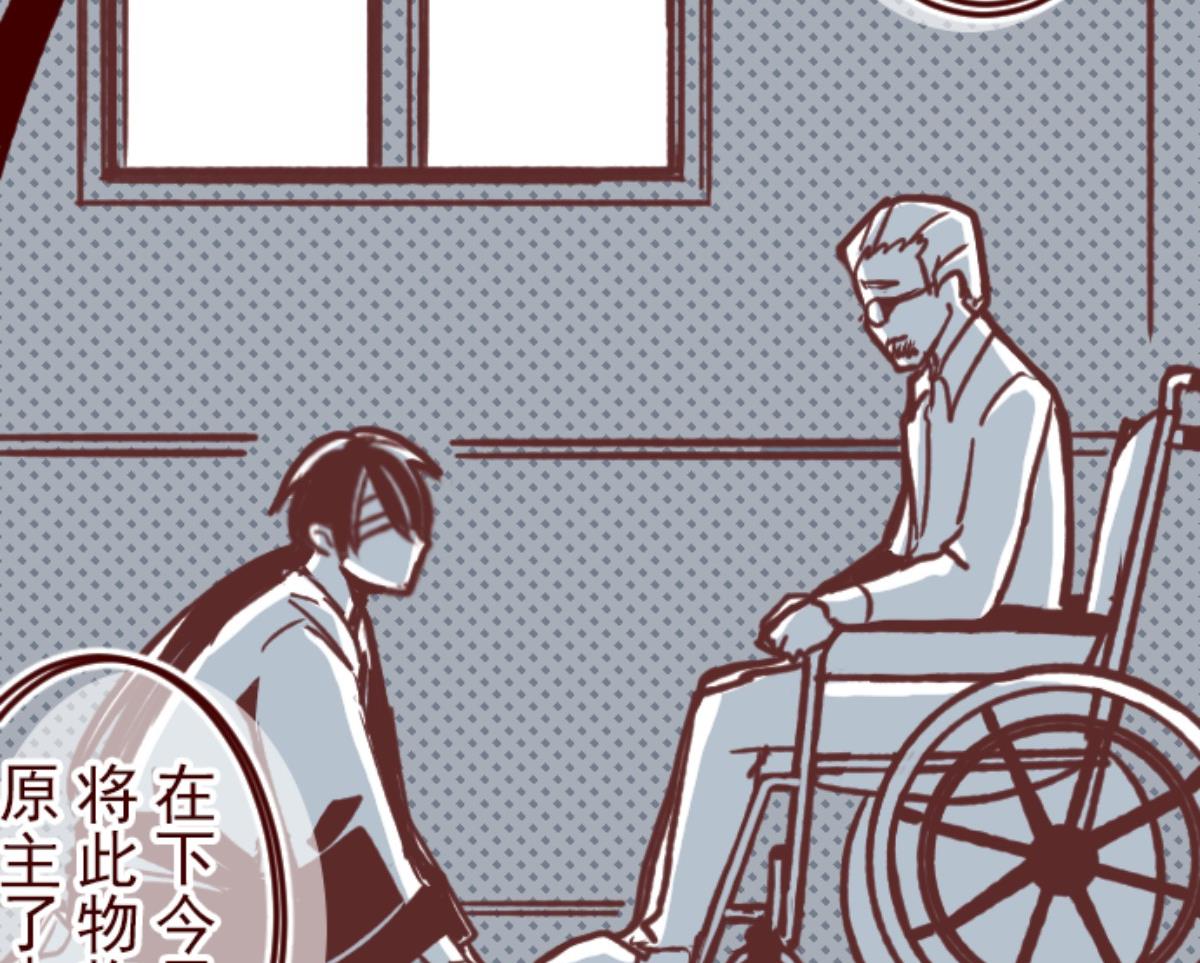 第107话 南之战 2104