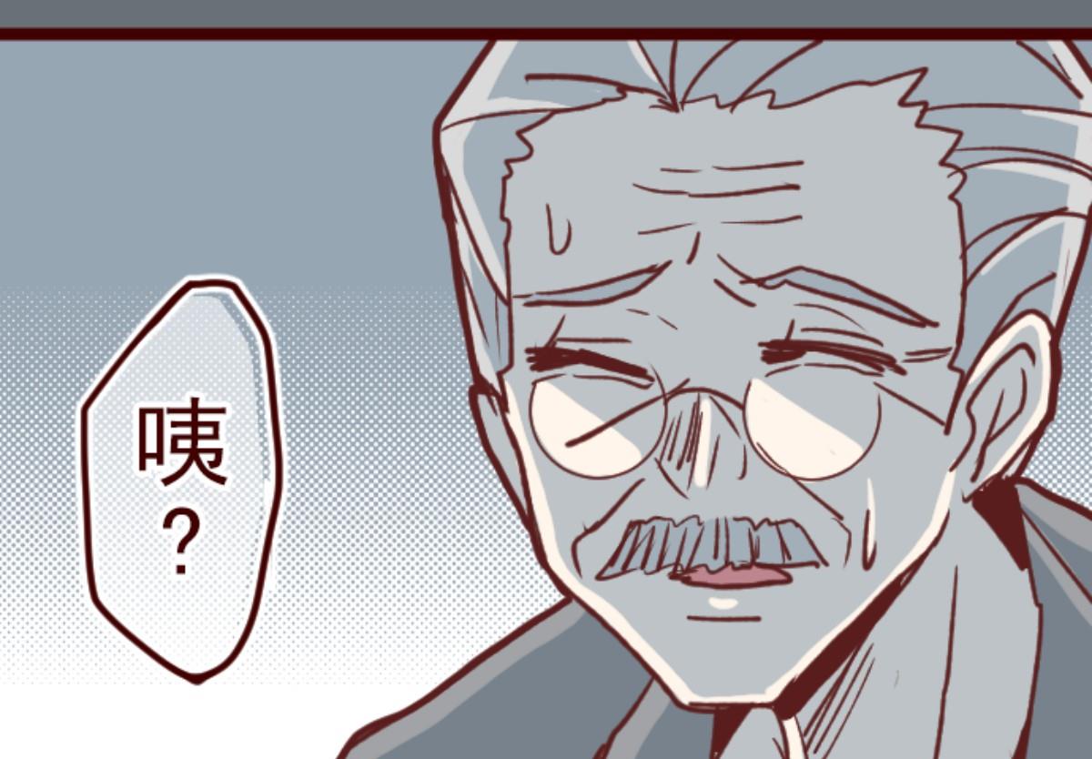 第107话 南之战 2106