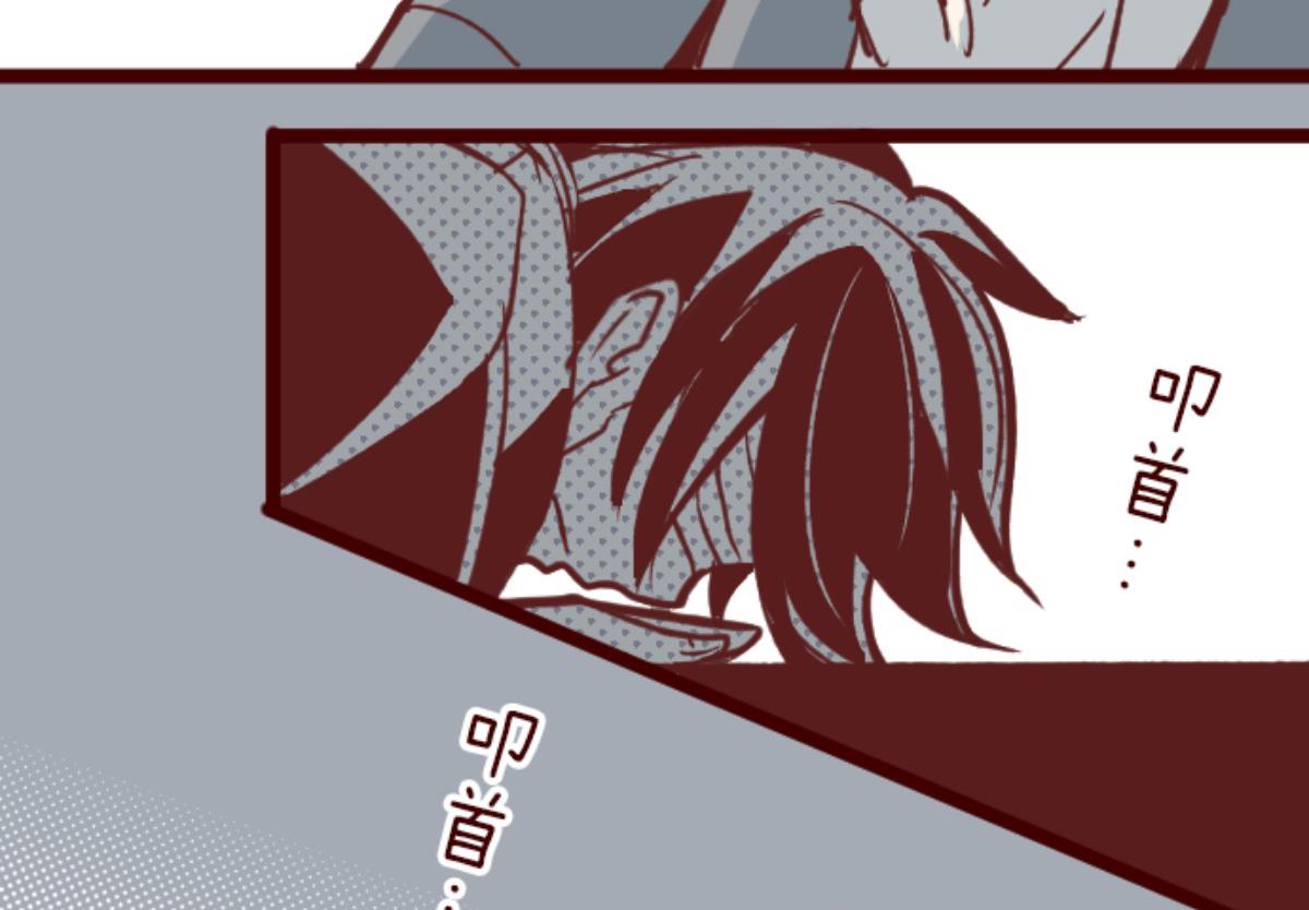第107话 南之战 2107