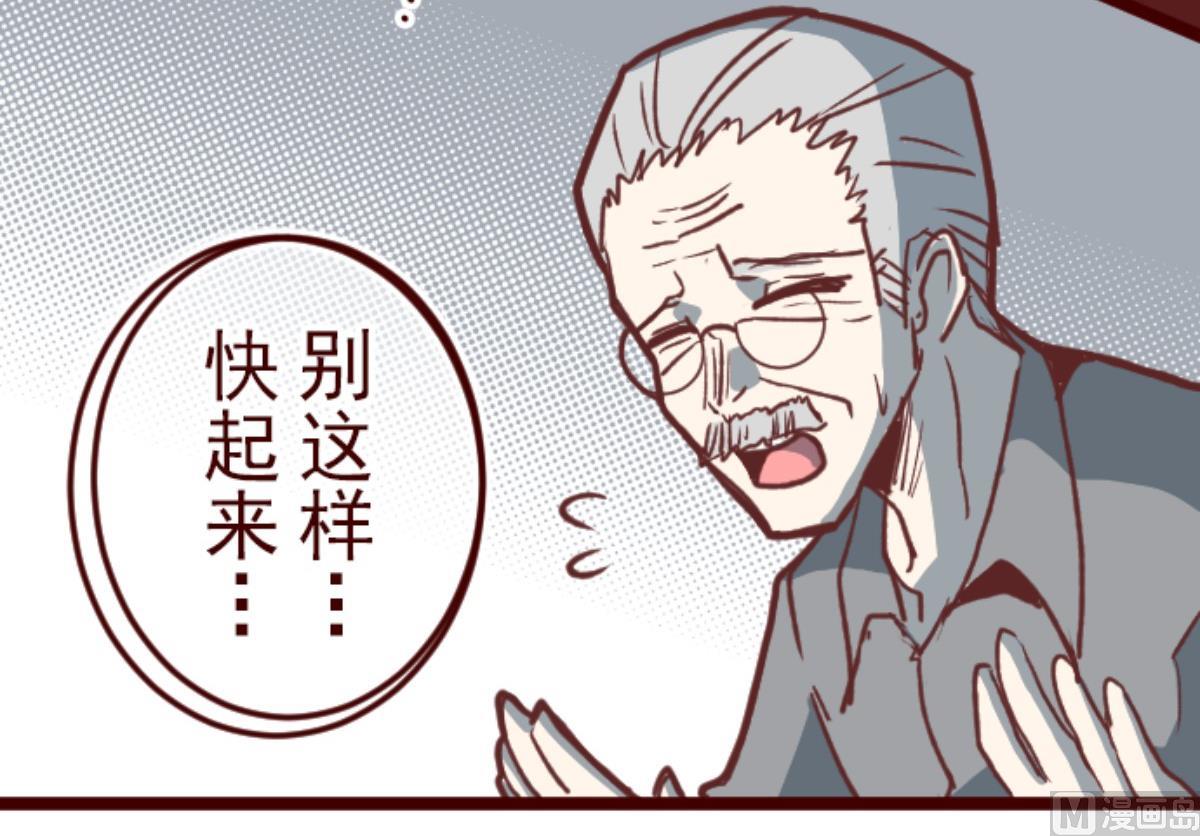 第107话 南之战 2108