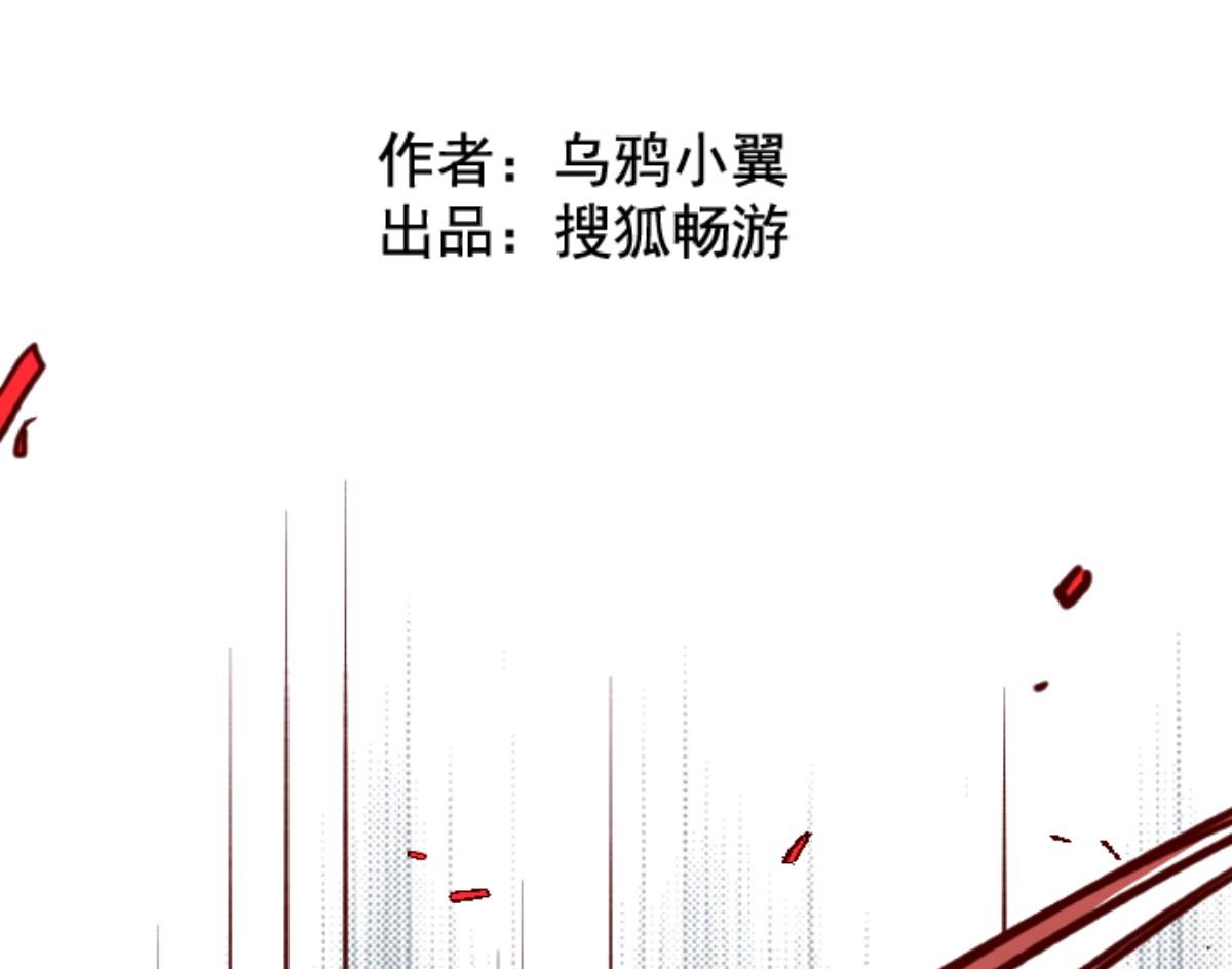 第107话 南之战 213