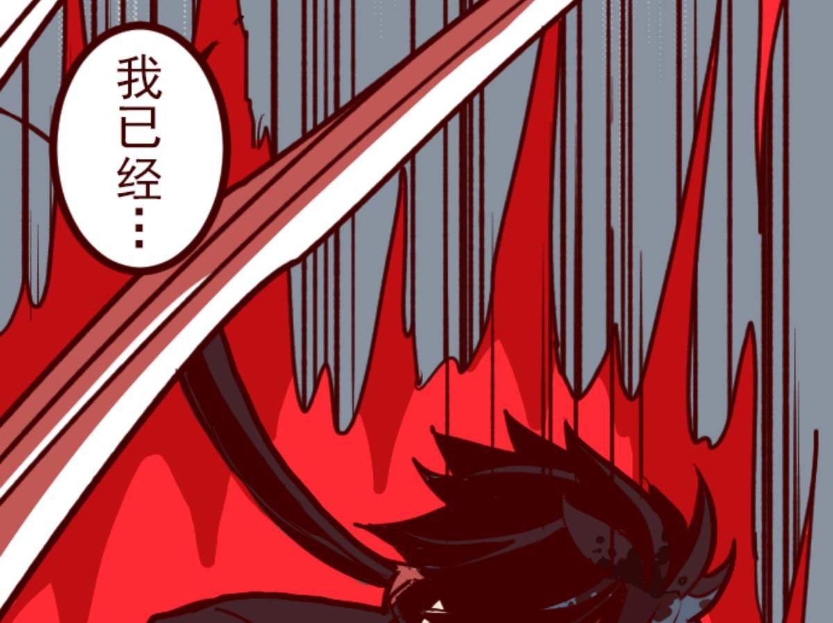 第107话 南之战 215