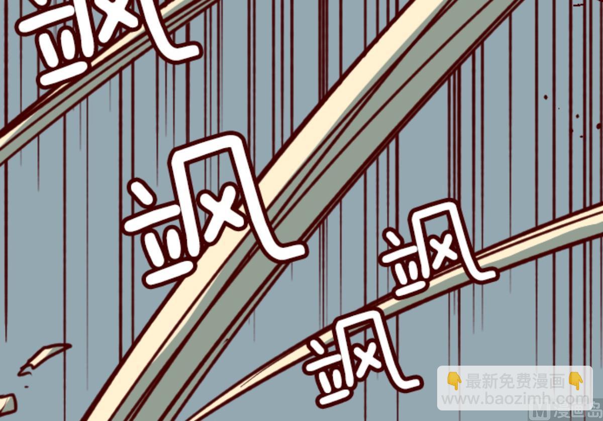 第107话 南之战 228