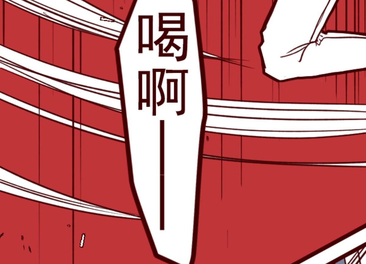 第107话 南之战 232