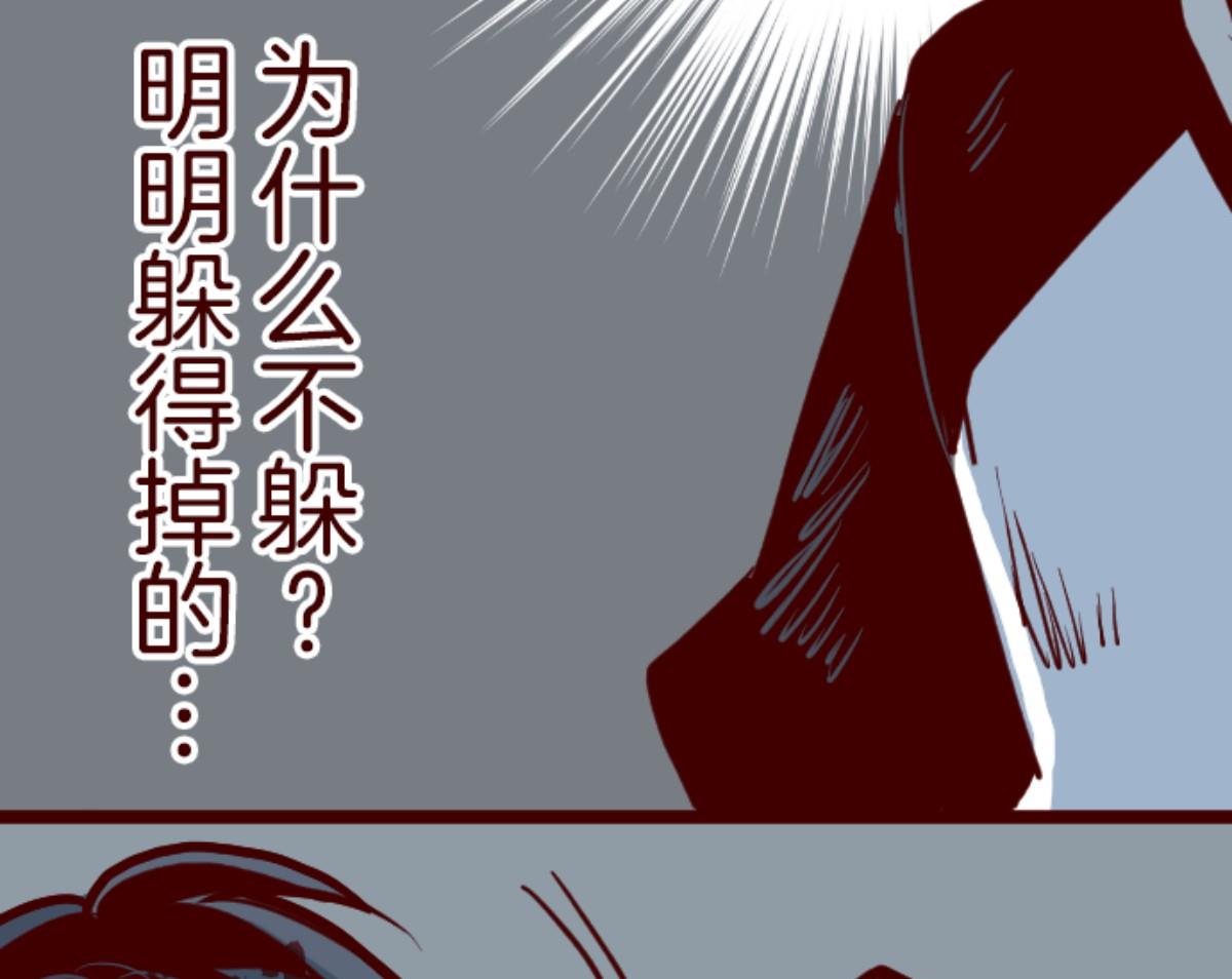 第107话 南之战 238