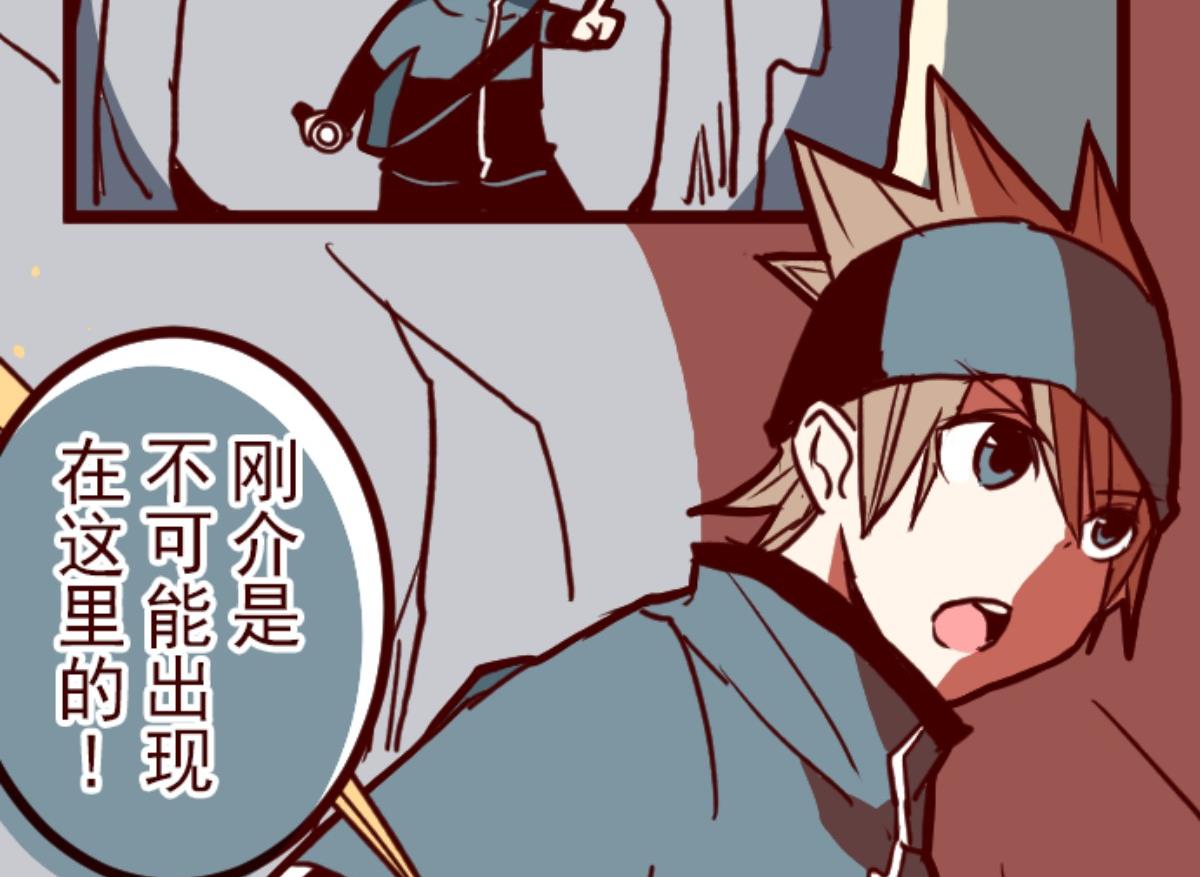 第107话 南之战 24