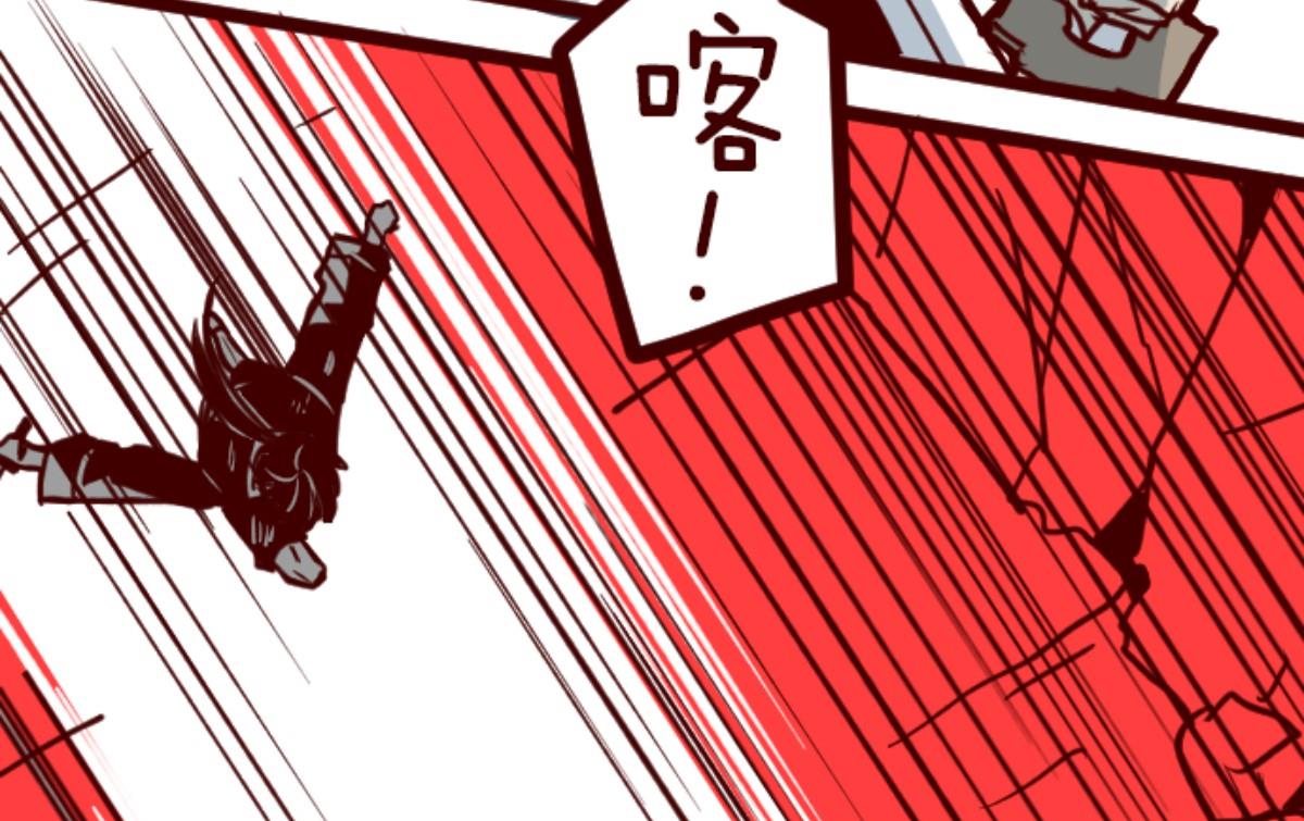 第107话 南之战 241